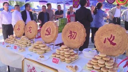 子长:消费扶贫献爱心3000万元助脱贫