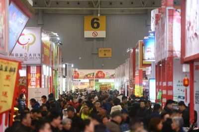 新春年货购物节揭开大幕!精彩活动带你逐个看!