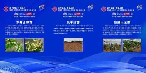 都昌24个乡镇土特农副产品推介,你为哪个乡镇点赞!