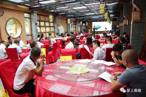 张家界市农副产品土特产商会正式成立