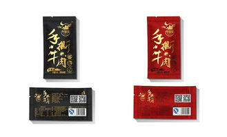 牛肉制品包装设计 休闲食品包装设计公司 特产包装设计 深圳高端食品包装设计公司