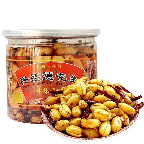 开封特产兴盛德麻辣花生米五香花生325克罐装礼品盒装厂家授权