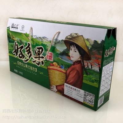 河南新乡坚果干果特产礼盒组合装端午大礼包河南特产送礼零食公司礼品团购价格 中国供应商