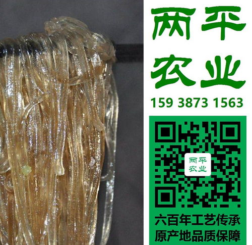 昌平农副产品开发流程 当地农副产品批发市场