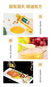 慕容油坊杏仁油现已正式登陆京东众筹