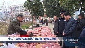 本地要闻 德阳传媒网 德阳全媒体,德阳新闻,德阳广电,德阳广播电视台,德阳电视台,视频新闻,广播节目,德阳门户