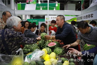 临沂百家品牌闪亮上海农博会