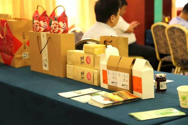 凝心聚力,扬帆起航:河南省农副土特产品流通协会第三届会员代表大会顺利召开