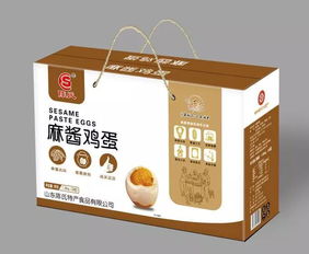 首届 好品山东 乡村名品 群众评议活动暨全国优质农副产品展销会来了