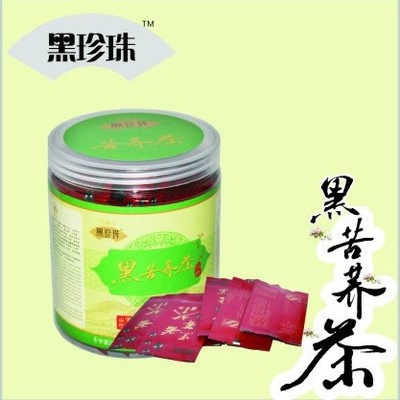 -宁夏江海阳农副产品贸易