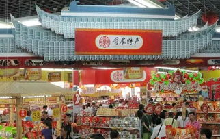 游山西 学易经,这一趟 国学经典 之旅始于心践于行
