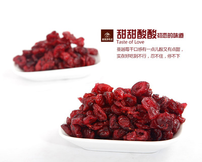 【金百岁农庄】美国蔓越莓干 进口无添加蔓越梅干瓶装245g*2 - 安悦e生活