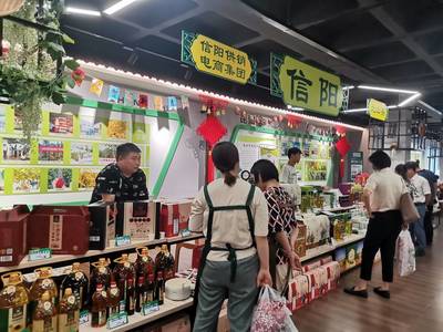 240种优质土特产品,舌尖"乡"味馋到你了吗