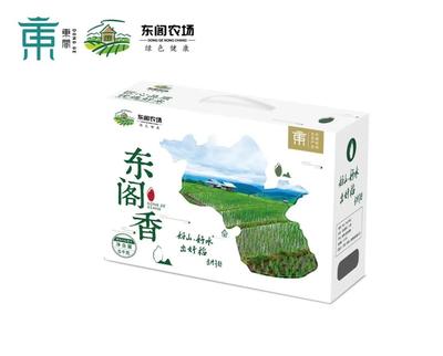东阁镇着力打造农业品牌 助推消费扶贫“提档升级”
