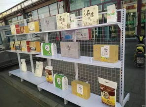 沟门镇第二届西湾村 欢聚民俗街 共同寻年味 活动今天开始啦