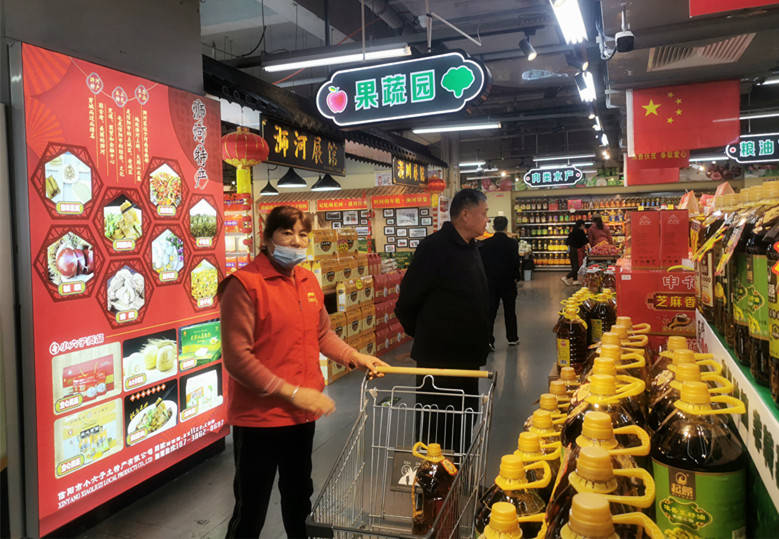 信阳城区最全的本地农副土特产品展示中心 近千品类特色产品等您品鉴_