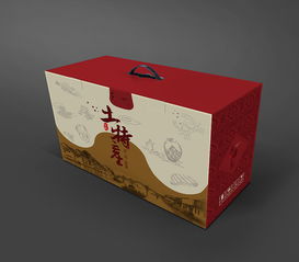 农副产品包装盒土特产包装盒高端大气