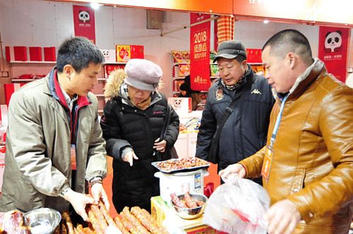 会员动态 2021川货新春大拜年活动即将拉开帷幕 海量 宝藏 品质川货争相亮相,点燃火红川味新春
