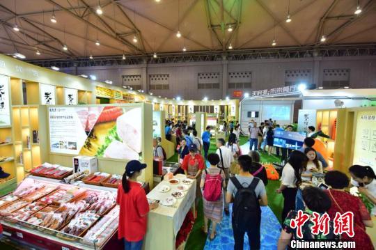 第五届成都农博会开幕 1100余家国内外展商参展