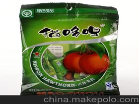 云南省玉溪市甜馨食品有限责任公司18087712288 企业库 