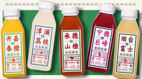 2021年食品饮料创新盘点 从食品加减法到植物基与土特产的崛起
